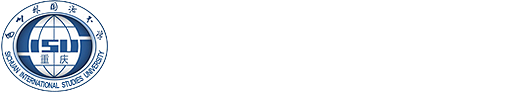 四川外国语大学词典学研究所