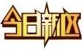 新开传世私服