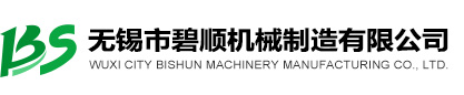 卧螺离心机