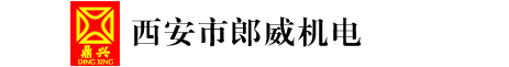 人防设备