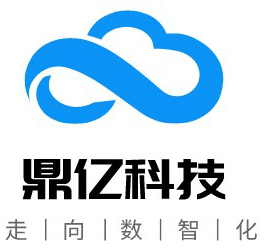 成都鼎亿科技有限公司