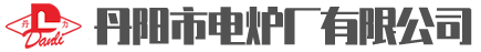 丹阳市电炉厂有限公司