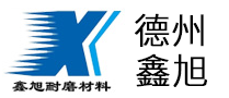 超高分子量聚乙烯板材,PP板,PE板,尼龙板,煤仓衬板