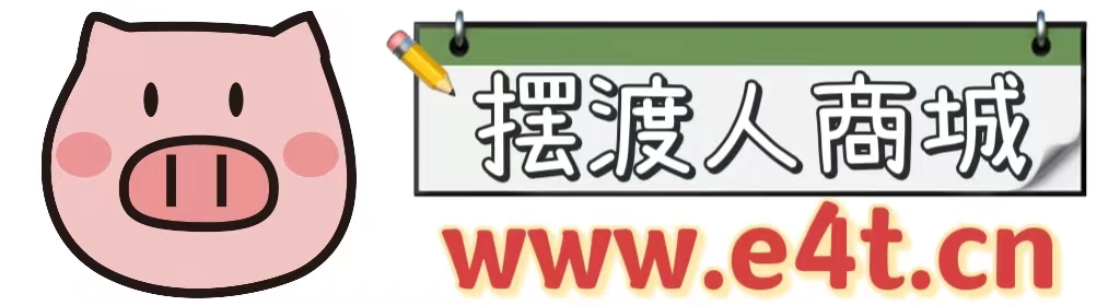 加载中