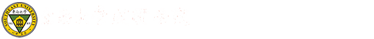 东南大学成贤学院