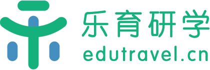 西安研学旅行社，研学旅游机构，西安游学旅游地接