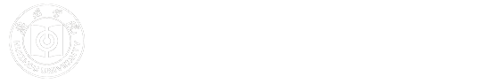 广东省电子功能材料与器件重点实验室