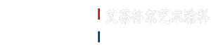 EIJFFINGER