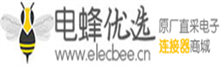 连接器