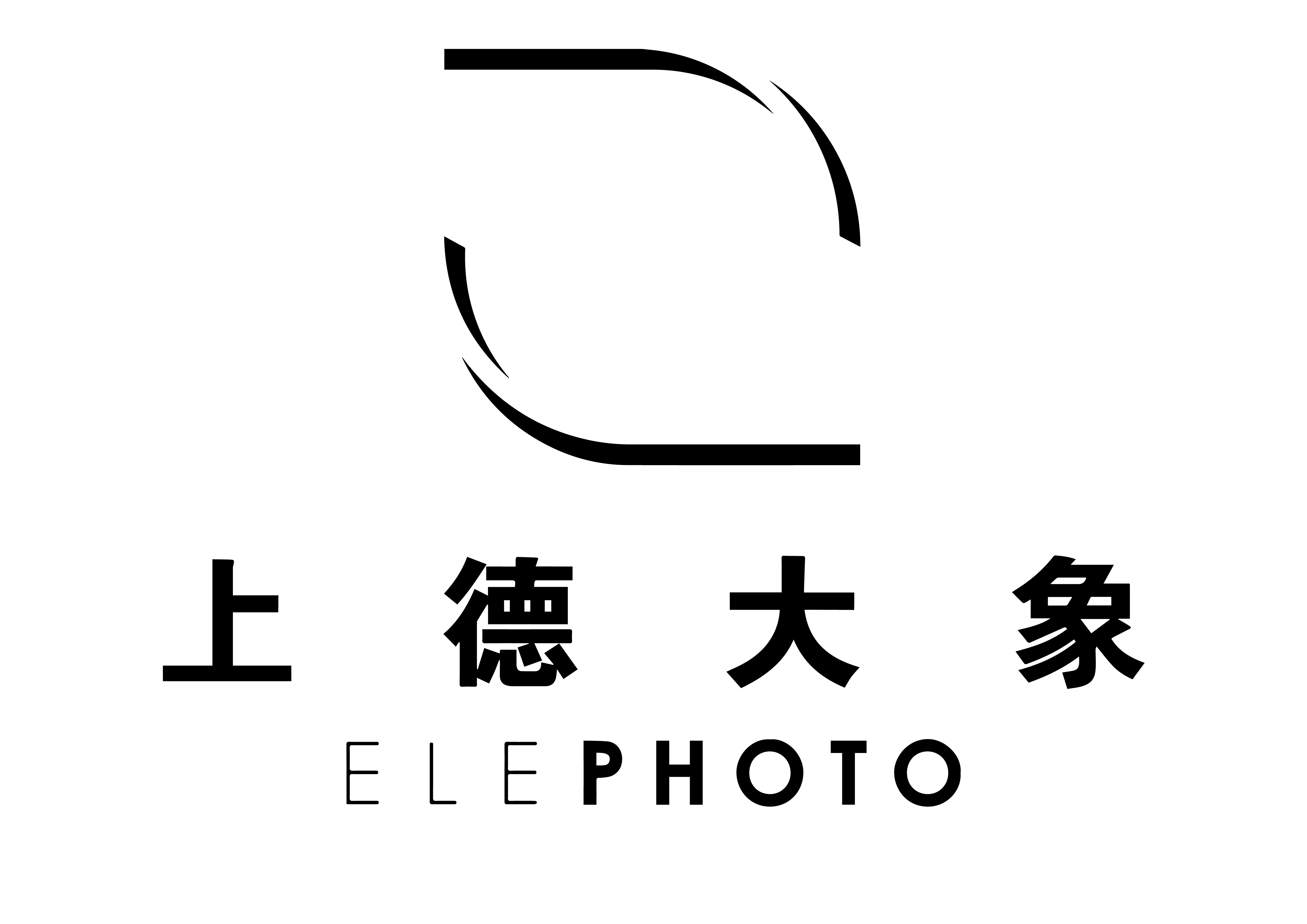 上德大象（北京）文化发展有限公司