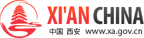 Xi′an