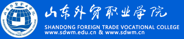 Shandong