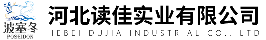 首页