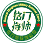 铭门将帅军事特训营