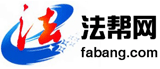 免费法律咨询/律师在线咨询