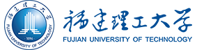 福建理工大学中文综合门户