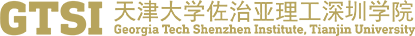师资队伍