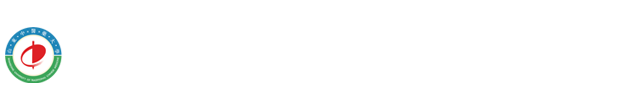 山东中医药大学发展规划处