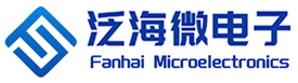 深圳市泛海微电子有限公司官网