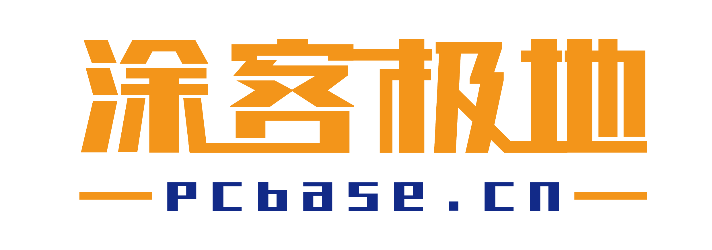 涂客极地