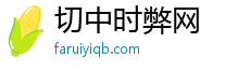 体育新闻