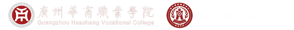 财金学院
