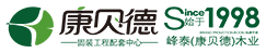 无醛板