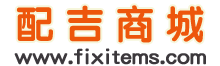 手机维修工具配件供应链