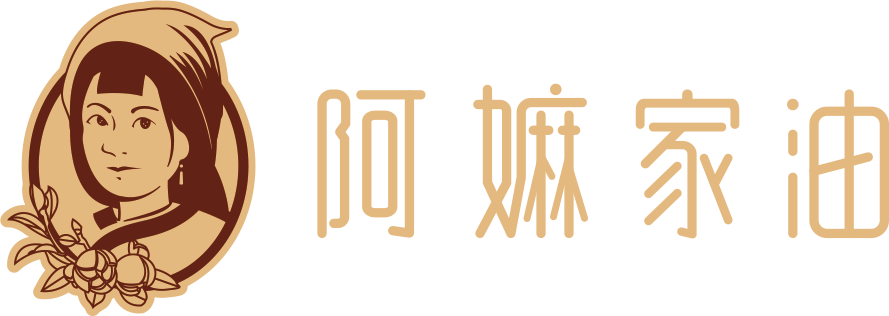 阿嫲家油