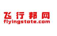 飞行邦网