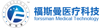 黑膏药贴