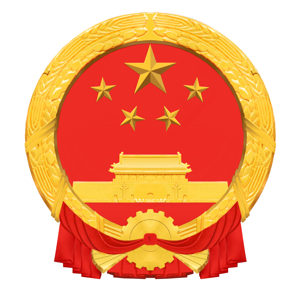 阜新市乡村振兴局