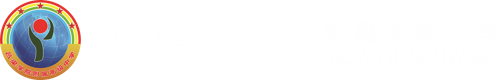 吕梁学院附属高级中学