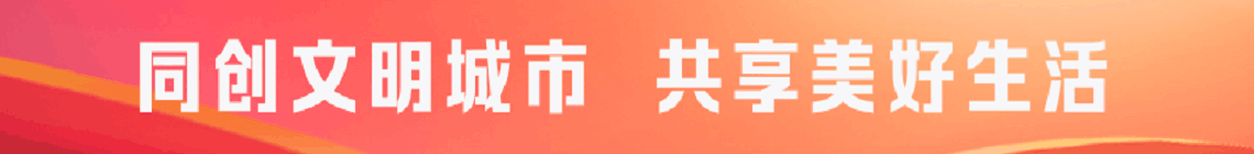 佛山市林业科学研究所（佛山植物园）