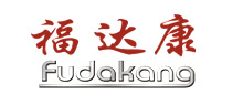 福达康实业有限公司