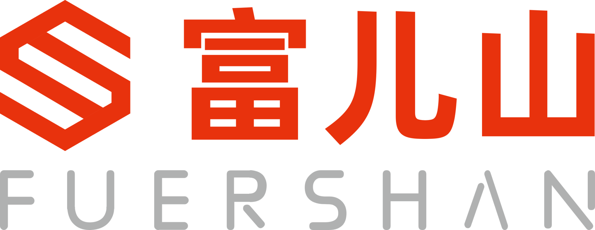富儿山互联网