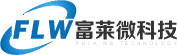 深圳市富莱微科技有限公司