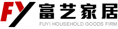 留置室