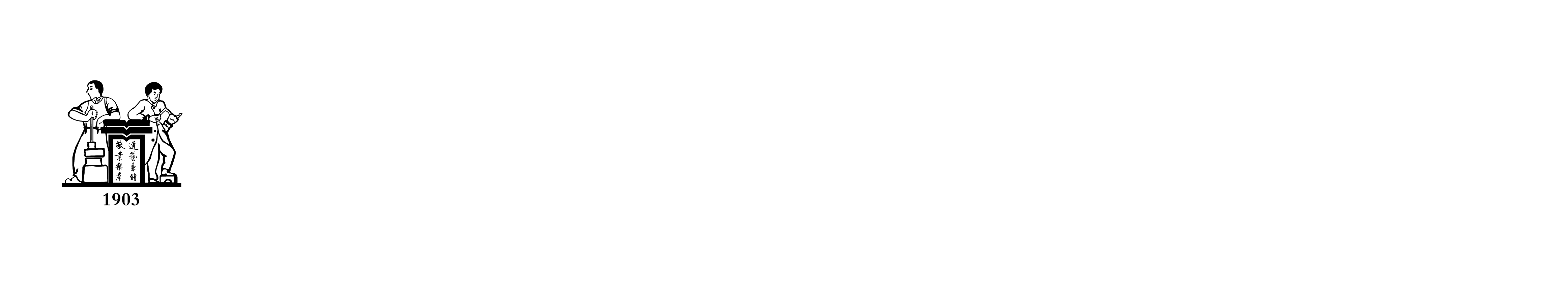 承德非物质文化遗产数字平台