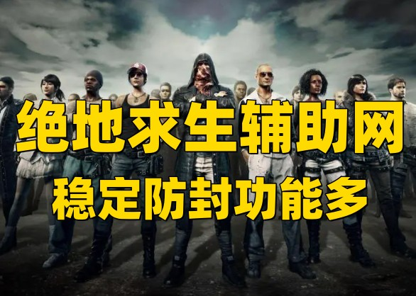 手里相机的记录