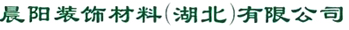 腾龙客服部