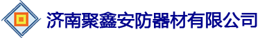 氧气报警器