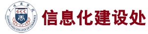 康小丁操作指南