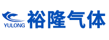 高纯气体厂家