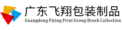 广东精装盒