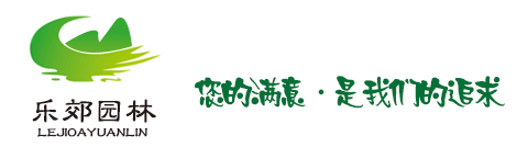 别墅花园景观设计，庭院鱼池假山
