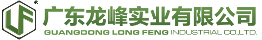 干燥机、吸料机、漩涡气泵