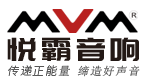 悦霸音响