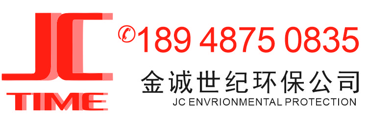 隔油提升设备