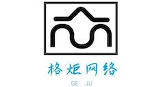上海公墓